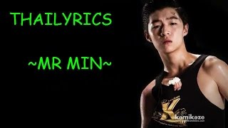 Mr Min After Love Lyrics Video ThaiRomanizationEnglish [upl. by Leicester]