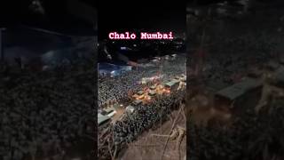 Chalo Mumbai railly 🇸🇦 imtiaz jaleel sahab ytshorts naatnaatsharif islamicstatus naat [upl. by Mathia752]