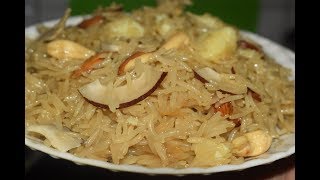 Gur ka Zarda  Gur ke Chawal  Jaggery Rice Recipe  Tasty Dessert Recipe [upl. by Solegna]