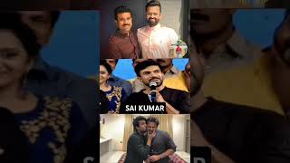 Ram Charan Anaya full funny 🥰comedy viralshort trending 🫂🥀 happy brother bonding ❤️‍🩹🥰youtube [upl. by Nomrah382]