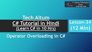 Operator Overloading in c  C Tutorial in Hindi  Lesson  34 [upl. by Yngiram]