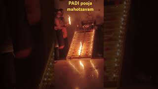 Ayyappa padi pooja song [upl. by Norwood]