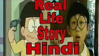 NOBITA DOREMON EXPOSING the Reality and Shocking Sad Story Hindi Uzair Razvi [upl. by Eanehs]