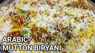 Eid Special Mutton Biryani  Arabic Mutton Biryani  Mutton Biryani Recipe [upl. by Korie]