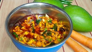 క్యారెట్‌తో మామిడికాయ పచ్చడి  Raw Mango and Carrot Pickle  Spicy Raw Mango Pickle Recipe in Telugu [upl. by Hillard58]