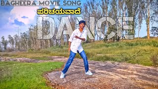 Parichayavade Bagheera Song Dance Video kannadasong bagheera dance [upl. by Hsirrap]