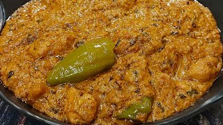 Chicken Malai Handi Recipe  Chicken Recipe  Malai Chicken Handi  Chicken Gravy [upl. by Aver451]