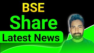 bse share news today  bse share latest news [upl. by Else]