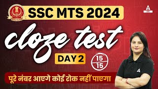 SSC MTS Cloze Test English Tricks  SSC MTS Cloze Test by Swati Mam 2 [upl. by February]