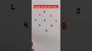 sudoku puzzle tricks maths shorts [upl. by Eldoree]