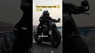 तेरा बाप आया है 😈😈viralvideo youtubeshorts rider bikelover bike newupdate new SumitRabha89🏍️ [upl. by Ethelred]