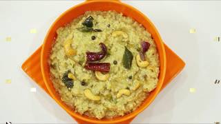 PONGAL WITH BROWNTOP MILLETS [upl. by Notrom]