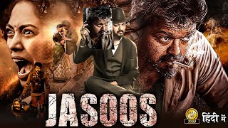 Vijay Thalapathy quot South Hindi Dubbed Action Movie  Latest 2024 Full Movie HD 2025 [upl. by Narej]