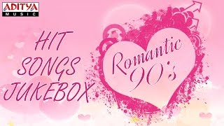 Romantic 90’s Telugu Hit Songs  Jukebox [upl. by Eirb]