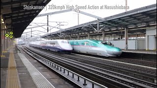 Shinkansen  320kmph High Speed Action at Nasushiobara [upl. by Melac144]