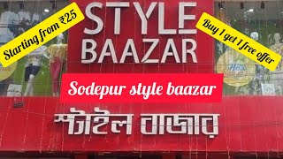 Sodepur style baazar  latest collection  Starting from ₹25  buy 1 get 1 free offer [upl. by Aneelas480]