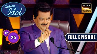 Indian Idol S14  New Year Special 2024  Ep 25  Full Episode  30 Dec 2023 [upl. by Dione]