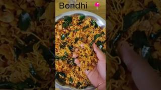 బోంధీ మిక్సర్ 🤤💥 ll Bondhi Mixer 👌ll storts food snacks mixermasala murukulu snackcares4u [upl. by Dnyletak983]