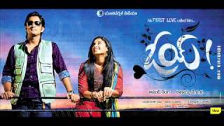 Oy Telugu Movie BGM  U1 [upl. by Ahseyd]