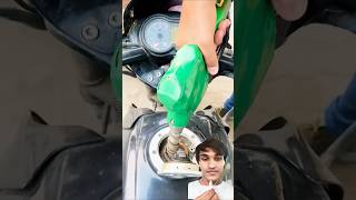 Petrol 😅🤣😂funny comedy petrolpump petrol dushayantkukreja priyalkukreja shorts [upl. by Justinn362]