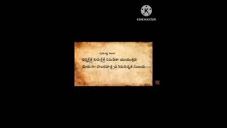 Bhagavad gita 1 chapter shloka bhagavadgitashloka [upl. by Ndnarb]