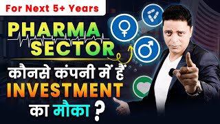 Pharma stocks for long term  Pharma stocks to buy  Pharma stock Analysis  Pharma stocks India [upl. by Lyrej]