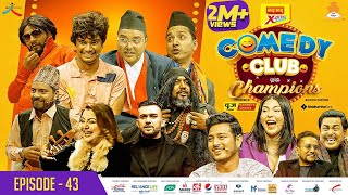 WAI WAI XPRESS COMEDY CLUB WITH CHAMPIONS  EPI 43  Samragyee RL Shah Puspa Khadka Sandip Chhetri [upl. by Bissell741]