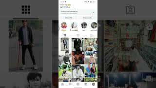 👉🤞instagram par post archive kaise kare 👀👈how to instgram post archive instagram youtube youtuber [upl. by Py980]