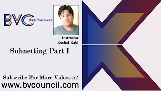 subnetting video tutorial in bengali1A [upl. by Euqina]