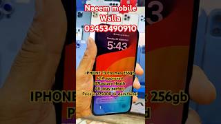 IPHONE 13 Pro max 256gb PTA approved 87battary Heath All okay perfect Price is 275000 ek dam fainal [upl. by Acinorev]