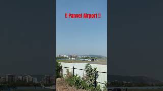 🚁🚁🚁🚁 helicopter panvel airport driverlifevlog travel landing video vlogs [upl. by Yuji]