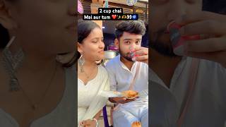 Ye toh date h…❤️ newsong punjabi love punjabisong comedy trendingshorts couplegoals [upl. by Amekahs]