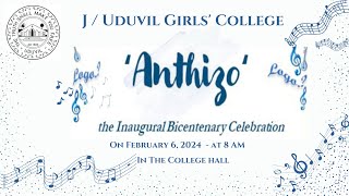 quotAnthizoquot  The Inaugural Bicentenary Celebration [upl. by Gredel]