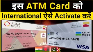 International Activate Albilad Atm Card  Enjaz Albilad Atm Card International Activate Kaise Kare [upl. by Tedric67]