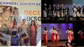 CHANDEL SOCIETY DISTRICTCSDDECENNIAL THANKSGIVING CELEBRATION NEW DELHI NORTHEAST [upl. by Vaclav]