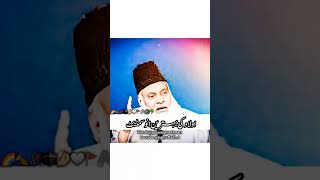 Olad Ki Behtareen Anostament Important Biyan By Dr Israr Ahmad [upl. by Elgna194]