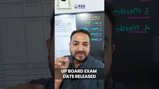 Up Board Exam Date Released 😨 upboardexam2025 boardexam examdate released kgsboardshindi [upl. by Drallim]