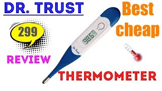 How to use Thermometer 🌡  Dr Trust Brand  Review  Digital Thermometer [upl. by Eelame]