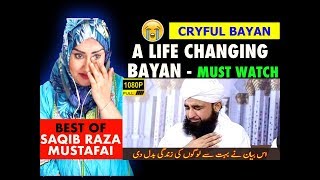 This 10 Minutes Bayan Change Your Life Best Of Raza Saqib Mustfai Bayan 2018  Latest BayanReaction [upl. by Danieu]