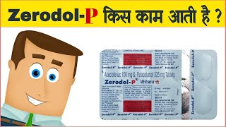 Zerodol P Tablet Kis Kaam Aati Hai  Zerodol P Tablet Uses In Hindi  Zerodol P Ka Use [upl. by Eceer]