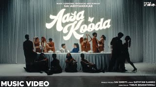 Nee pesa light ah aasa kooda En Pakkam poravale Vaasam veesum kadhal theda Smriti x Abhiyankkar [upl. by Aremahs]