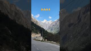 बहुत ही अच्छा दृश्य video funny shortvideos shortsvideo travel nature beautiful pahadi [upl. by Anaira]