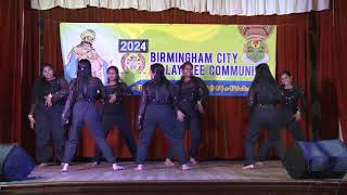 BCMC Onam 2024  Group Dance [upl. by Llain]