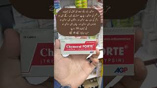 Chymrol Forte tablet uses in urdu and its effects [upl. by Ardnuhsed]