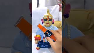 hare ram hare Krishna 🚩 youtubeshorts youtube subscribers youtube [upl. by Pahl536]