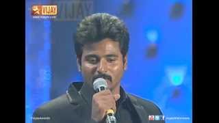 Vijay Awards  Entertainer of the year [upl. by Ignatius]