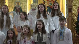 St Nicholas Concert at the Cathedral of St George  Dec 18 2022 [upl. by Teraj]