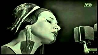 Yma Sumac Live in Moscow 1960 chuncho [upl. by Ettegirb]