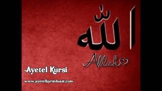 ayetel kursi duasi [upl. by Stearne]