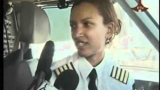 Captian Amsale Gualu becomes the first female Ethiopian Captain [upl. by Nosinned35]